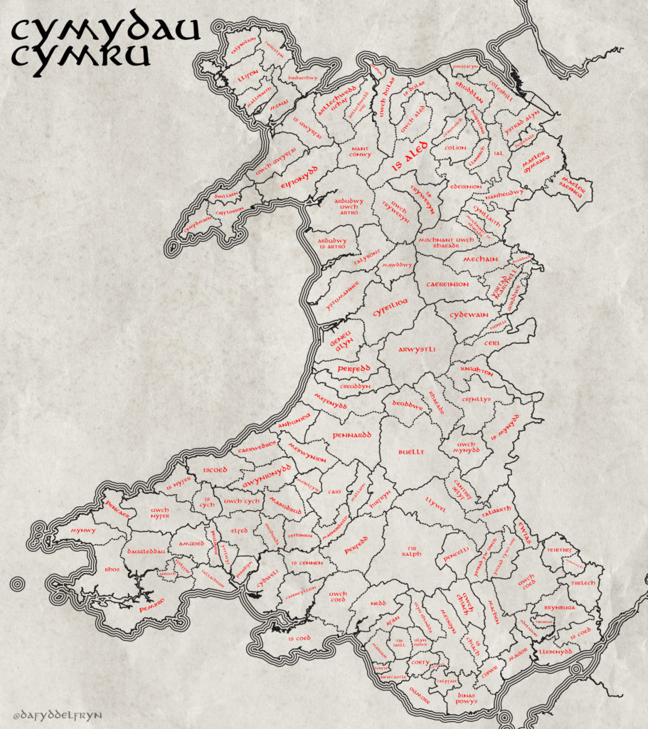 Cymydau Cymru